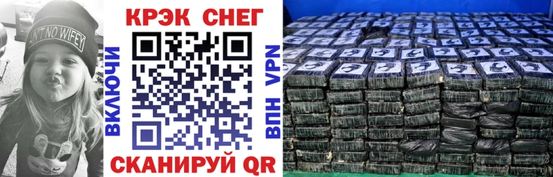 Купить где  Бирюч  COCAIN Эквадор 