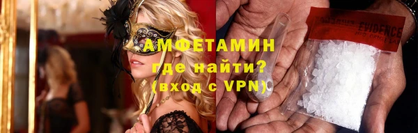 МДМА Аркадак