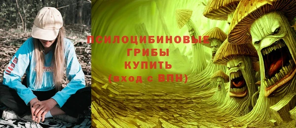 МДМА Аркадак