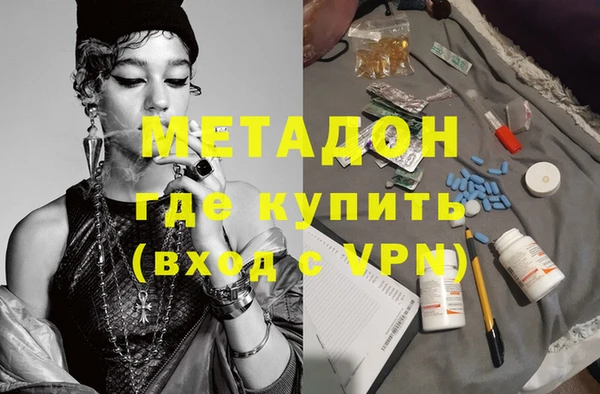герыч Арсеньев
