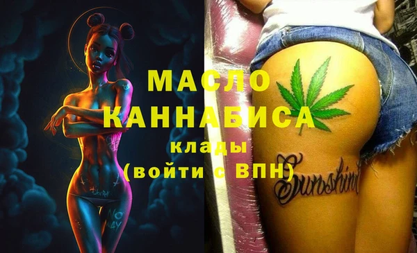 герыч Арсеньев