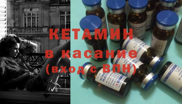 МДМА Аркадак