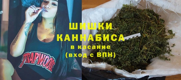 МДМА Аркадак