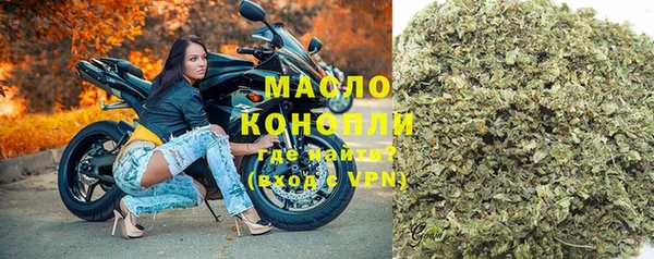 герыч Арсеньев