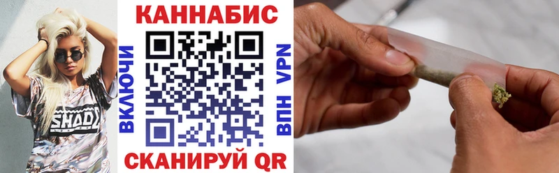 Купить закладки  Бирюч  МАРИХУАНА AK-47 